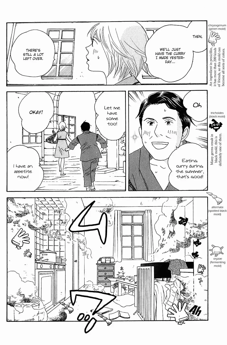 Nodame Cantabile Chapter 88 18